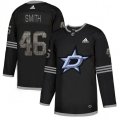 Dallas Stars #46 Gemel Smith Black Authentic Classic Stitched NHL Jersey