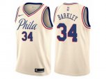 Philadelphia 76ers #34 Charles Barkley Authentic Cream NBA Jersey - City Edition