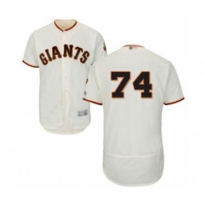San Francisco Giants #74 Jandel Gustave Cream Home Flex Base Authentic Collection Baseball Player Jersey