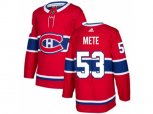 Montreal Canadiens #53 Victor Mete Red Home Authentic Stitched NHL Jersey