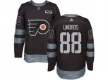 Philadelphia Flyers #88 Eric Lindros Black 1917-2017 100th Anniversary Stitched NHL Jersey
