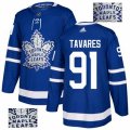 Toronto Maple Leafs #91 John Tavares Authentic Royal Blue Fashion Gold NHL Jersey