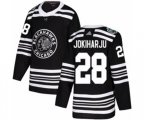 Chicago Blackhawks #28 Henri Jokiharju Authentic Black 2019 Winter Classic NHL Jersey