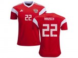 Russia #22 Rausch Home Soccer Country Jersey