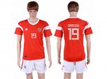 Russia #19 Samedov Home Soccer Country Jersey