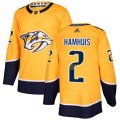Nashville Predators #2 Dan Hamhuis Premier Gold Home NHL Jersey