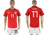 Egypt #17 Elneny Red Home Soccer Country Jersey