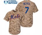 New York Mets #7 Jose Reyes Authentic Camo Alternate Cool Base Baseball Jersey