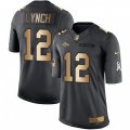 Denver Broncos #12 Paxton Lynch Limited Black Gold Salute to Service NFL Jersey
