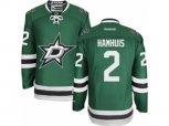 Dallas Stars #2 Dan Hamhuis Authentic Green Home NHL Jersey
