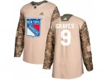Adidas New York Rangers #9 Adam Graves Camo Authentic 2017 Veterans Day Stitched NHL Jersey
