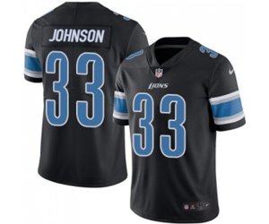 Detroit Lions #33 Kerryon Johnson Limited Black Rush Vapor Untouchable Football Jersey