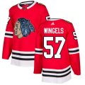 Chicago Blackhawks #57 Tommy Wingels Authentic Red Fashion Gold NHL Jersey