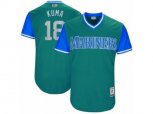 Seattle Mariners #18 Hisashi Iwakuma Kuma Authentic Aqua 2017 Players Weekend MLB Jersey