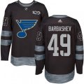 St. Louis Blues #49 Ivan Barbashev Authentic Black 1917-2017 100th Anniversary NHL Jersey