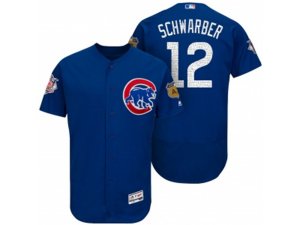 Chicago Cubs #12 Kyle Schwarber 2017 Spring Training Flex Base Authentic Collection Stitched Baseball Jersey