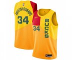 Milwaukee Bucks #34 Giannis Antetokounmpo Swingman Yellow Basketball Jersey - City Edition
