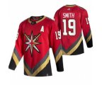 Vegas Golden Knights #19 Reilly Smith Red 2020-21 Reverse Retro Alternate Hockey Jersey