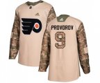 Adidas Philadelphia Flyers #9 Ivan Provorov Authentic Camo Veterans Day Practice NHL Jersey