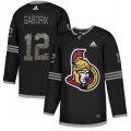 Ottawa Senators #12 Marian Gaborik Black Authentic Classic Stitched NHL Jersey