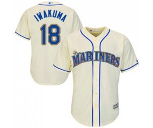 Seattle Mariners #18 Hisashi Iwakuma Replica Cream Alternate Cool Base Baseball Jersey