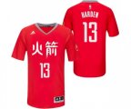 Houston Rockets #13 James Harden Authentic Red Slate Chinese New Year Basketball Jersey