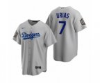 Los Angeles Dodgers Julio Urias Gray 2020 World Series Replica Jersey