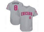Chicago Cubs #8 Andre Dawson Grey Mother's Day Flexbase Authentic Collection MLB Jersey