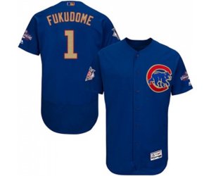 Chicago Cubs #1 Kosuke Fukudome Authentic Royal Blue 2017 Gold Champion Flex Base MLB Jersey