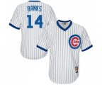 Chicago Cubs #14 Ernie Banks Replica White Home Cooperstown Baseball Jersey