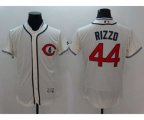 Men Chicago Cubs #44 Anthony Rizzo Majestic Cream Flexbase Authentic Collection Player Jersey