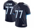 Tennessee Titans #77 Taylor Lewan Light Blue Team Color Vapor Untouchable Limited Player Football Jersey
