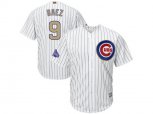 Chicago Cubs #9 Javier Baez White 2017 Gold Program Cool Base Stitched MLB Jersey