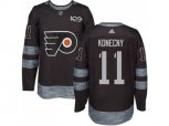 Philadelphia Flyers #11 Travis Konecny Black 1917-2017 100th Anniversary Stitched NHL Jersey