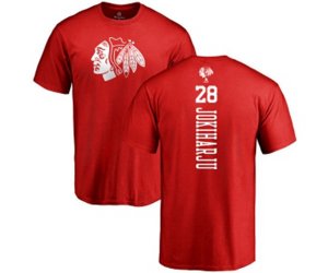 Chicago Blackhawks #28 Henri Jokiharju Red One Color Backer T-Shirt