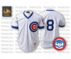 Chicago Cubs #8 Andre Dawson Replica White Blue Strip Throwback Baseball Jersey