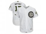 Chicago Cubs #17 Kris Bryant White(Blue Strip) Flexbase Authentic Collection 2018 Memorial Day Stitched MLB Jersey