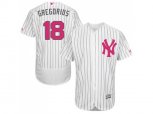 New York Yankees #18 Didi Gregorius Authentic White Fashion Flex Base MLB Jersey