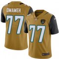 Jacksonville Jaguars #77 Patrick Omameh Limited Gold Rush Vapor Untouchable NFL Jersey