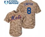 New York Mets #8 Gary Carter Replica Camo Alternate Cool Base Baseball Jersey