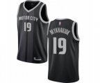 Detroit Pistons #19 Sviatoslav Mykhailiuk Swingman Black Basketball Jersey - City Edition