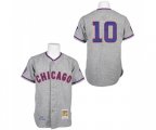 1968 Chicago Cubs #10 Ron Santo Authentic Grey Throwback Baseball Jersey