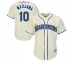 Seattle Mariners #10 Mike Marjama Replica Cream Alternate Cool Base Baseball Jersey