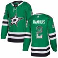 Dallas Stars #2 Dan Hamhuis Authentic Green Drift Fashion NHL Jersey
