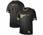 Milwaukee Brewers #19 Robin Yount Authentic Black Gold Fashion Baseball Jersey