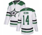 Dallas Stars #14 Jamie Benn White Road Authentic Stitched Hockey Jersey