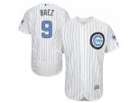 Chicago Cubs #9 Javier Baez White(Blue Strip) Authentic Collection Stitched Baseball Jersey