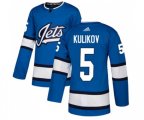 Winnipeg Jets #5 Dmitry Kulikov Premier Blue Alternate NHL Jersey
