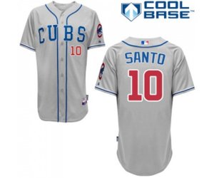 Chicago Cubs #10 Ron Santo Authentic Grey Alternate Road Cool Base Baseball Jersey