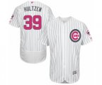 Chicago Cubs Danny Hultzen Authentic White 2016 Mother's Day Fashion Flex Base Baseball Player Jersey